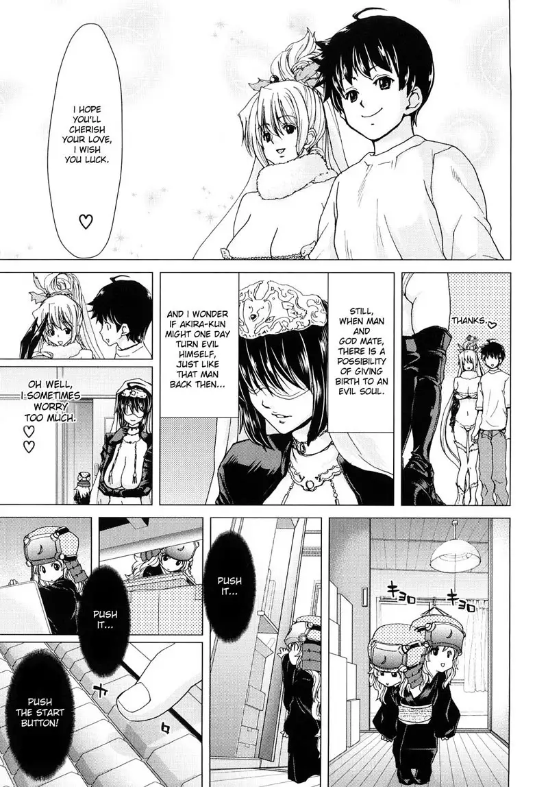 Aaan Megami-sama CH8