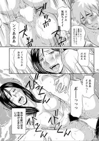 Action Pizazz DX 2019-08