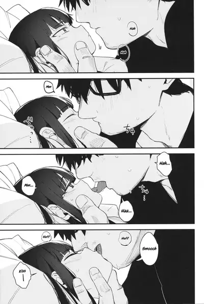 Re:Rape 4 Saishuuwa | Re:Rape 4 The Final Chapter