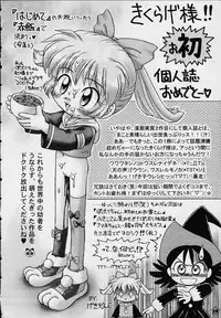 Honesty Ronder Ch. 1-2