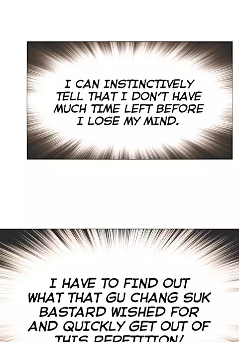 Refrain Love Ch.1-23