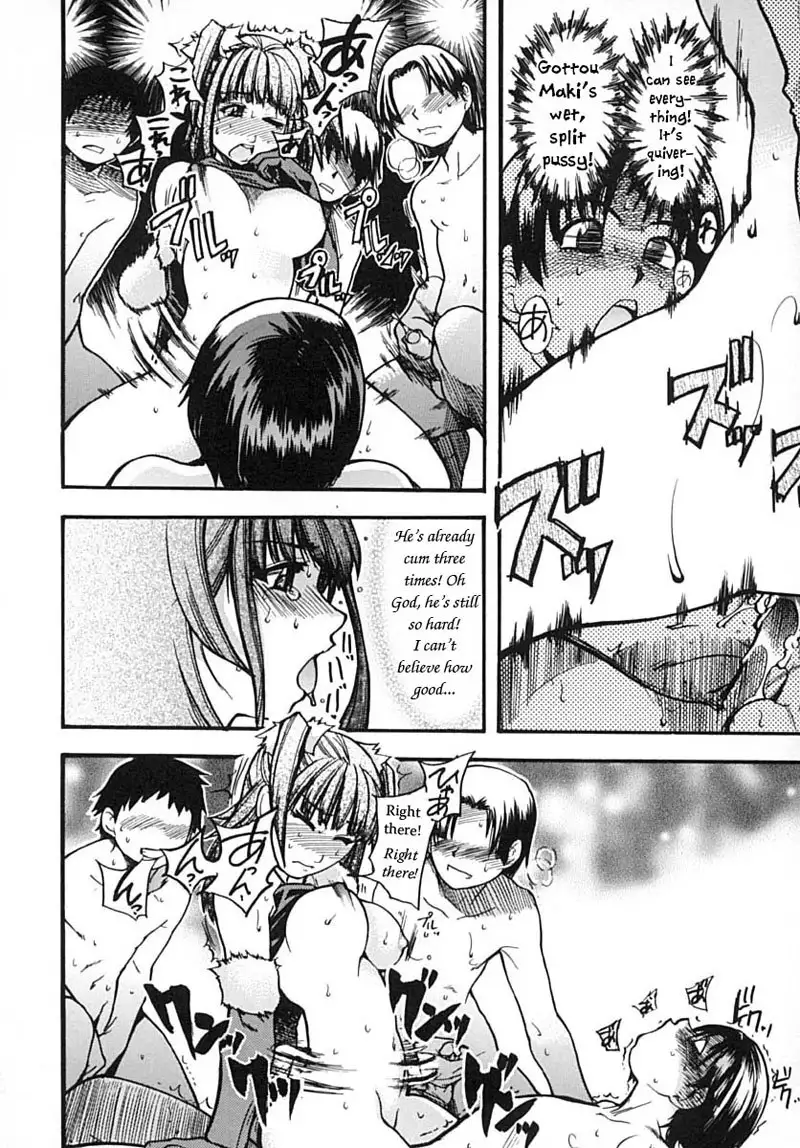 Shining Musume Vol.2 - Chapter 2