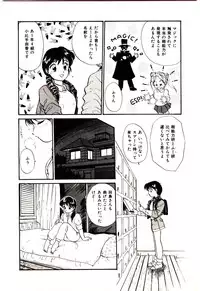 [Hotta kei]Miracle Girl & Boy