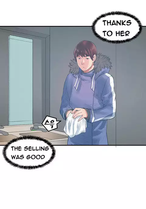 Best Friend Girlfriend Ch.1-23