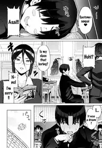 [Sanagi Torajirou] Netorare Kataomoi Ch. 1-5 [English] {doujins.com}