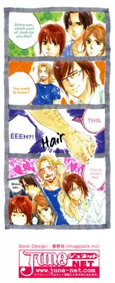 [Blissful Sin] Ikenai Otoko [ENG]