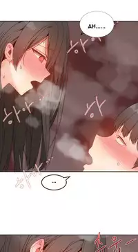 [Mx2J] Hari Dormitory Ch.0-24 (English) (Ongoing)