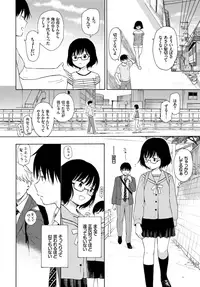 COMIC BAVEL 2019-02 [Digital]