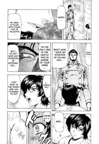 [Mukai Masayoshi] Dawn of the Silver Dragon 4 (English)