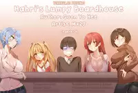 [Mx2J] Hahri's Lumpy Boardhouse Ch. 0-19 [English] (YoManga) (Ongoing)
