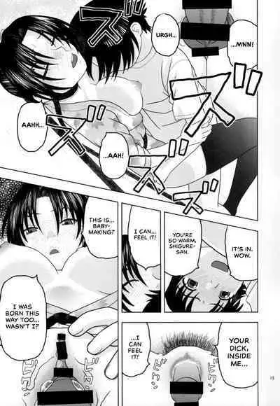 Health Checkup for Shigure