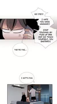 [Silverstar] Talk To Me Ch.1-32 (English) (Ongoing)