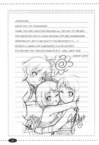 (C78) [Ngmyu (Tougarashi Hideyu)] Hanamaru Report (THE IDOLM@STER) [English]