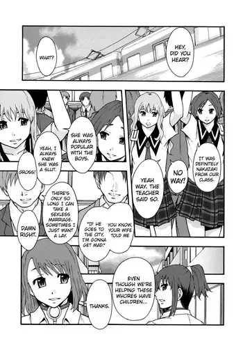 [Mayonnaise] Benkigai Ch. 3 (English)