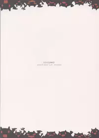 (C84) [Penpengusa Club (Katase Minami)] Manatsu no Reversible (Toaru Majutsu no Index)