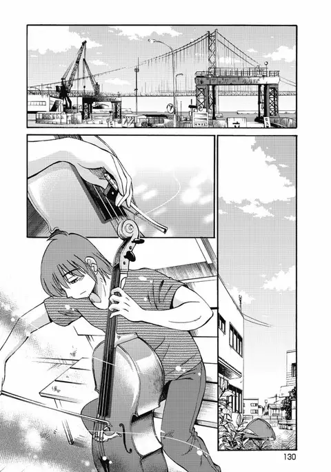 a no yo no sasayaki ga .rar