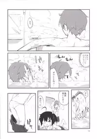 [Ayashii Ayakashi (Ayakashi)] Aimai Lovers (Chuunibyou Demo Koi ga Shitai!) [Digital]