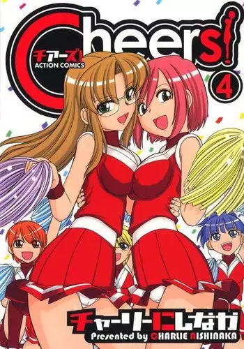 Cheers Ch28 - The Captains Crisis