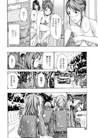 COMIC Penguin Club 2018-11 [Digital]