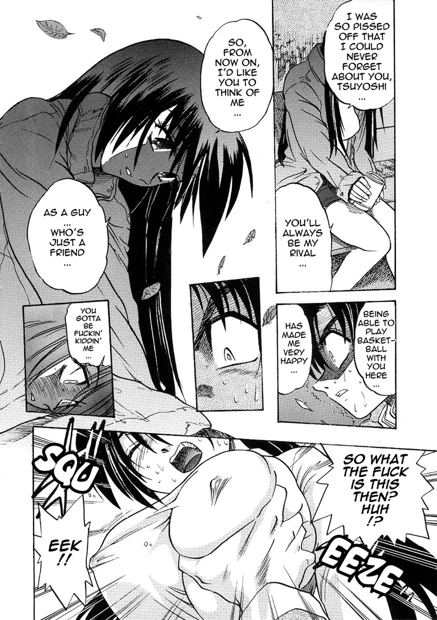 Michael Keikaku Vol. 3