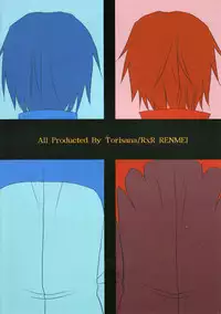 [RxR Renmei (Torisana)] Black Channel (VOCALOID)