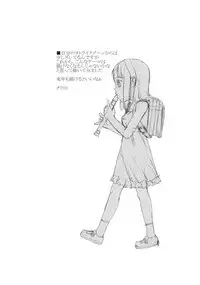 (C77) [Momoiro Toiki (Meramera Jealousy)] Anemone Syndrome