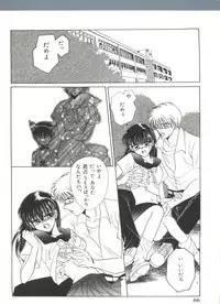 [Dr. Ten] Lolita Store