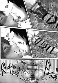 (C95) [Tokinoma (KorouO)] Next Step Samba! (THE IDOLM@STER CINDERELLA GIRLS)