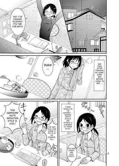 Exhibitionism Playtest | Roshutsu Test Play