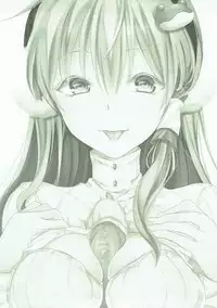 (C87) [Aane (Hoozuki Shia)] Bombay Roll (Touhou Project)