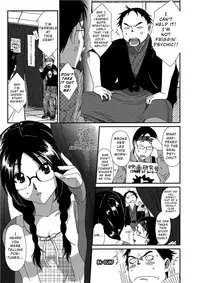 [Ryohzoh] Irodori - Colorful Dreams (English)