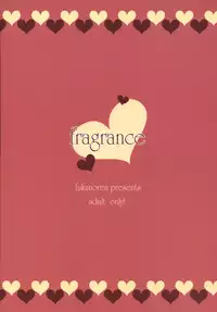 (SC31) [Fukunoren (Yukiwo)] fragrance (THE iDOLM@STER)