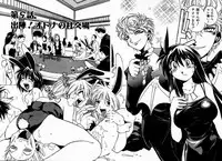 [Muramasa Mikado] Houkago Seven Gekan | The After School Seven Vol 2