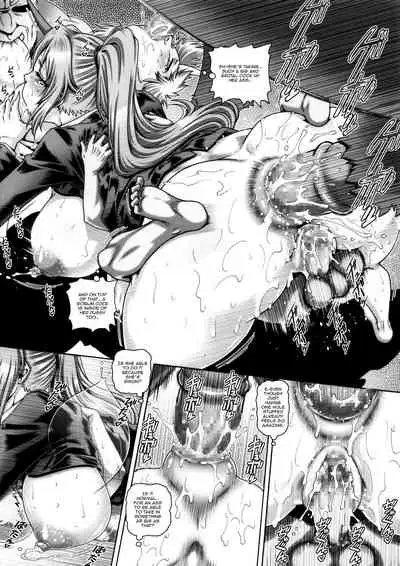 EMPIRE HARD CORE 2019 SPRING