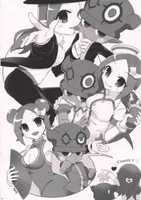 (Kimi ni Zentsu!) [AliceGarden (Hinata Momo)] PINK VAMPIRE (SHAKE III)