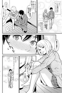 Action Pizazz DX 2016-06