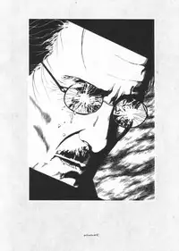 [Suehiro Maruo] MARUOGRAPH EX I