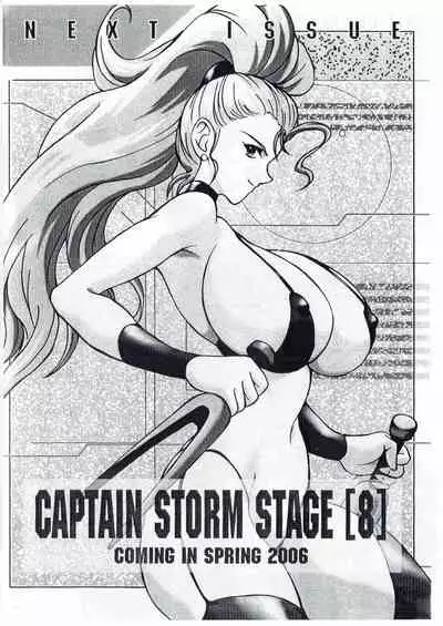 CAPTAIN STORM STAGE 7