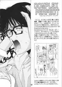 (C49) [Gyokusaidan (Mimasaka Hideaki)] X BATSU (Various)