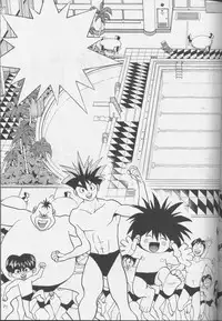 (C52) [Ura Tariru Kumi (Egawa Tatsuya)] Ura Tariru Kumi Taisoushuuhen (Golden Boy)