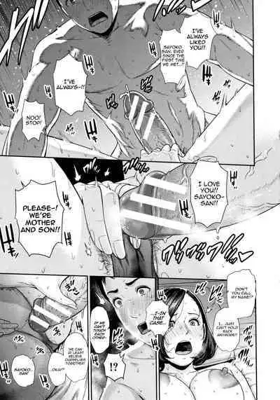 Mayonaka no Haha <Zenpen> | Mayonaka No Haha