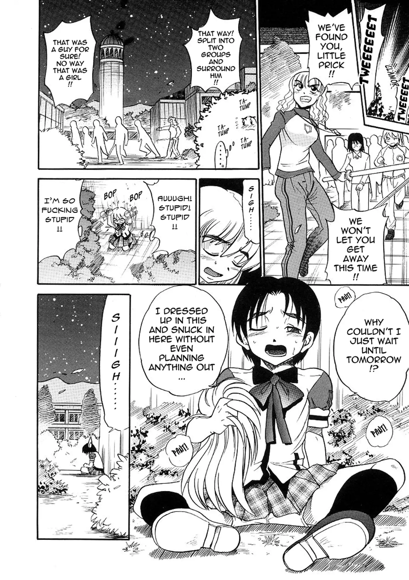 Michael Keikaku Vol. 3