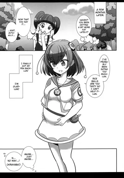 (COMIC1☆15) [Nagiyamasugi (Nagiyama)] PreCure Ryoujoku 8 Cure Milky (Star Twinkle PreCure) [English]