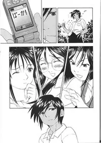 (CSP4) [Studio Wallaby (Kura Oh)] TAIHO++ file02 (You're Under Arrest!)