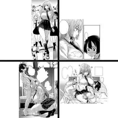 Gakkou to Bed ja Seihantai no, Okkina Kanojo. | 學校與床上的態度截然不同的、大隻馬女朋友。