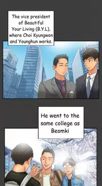 New Face Ch.1-15 (English) (Ongoing)