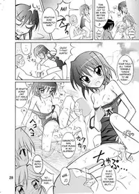 (C74) [Nihon Dandy (Matsuno Susumu)] Kyou No Taiiku Wa Zenra Suiei [English]