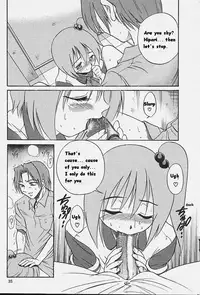 [DISTANCE] Michael Keikaku ~Kyou kara Boku wa Onnanoko~ [English] [Tiang] [Decensored]