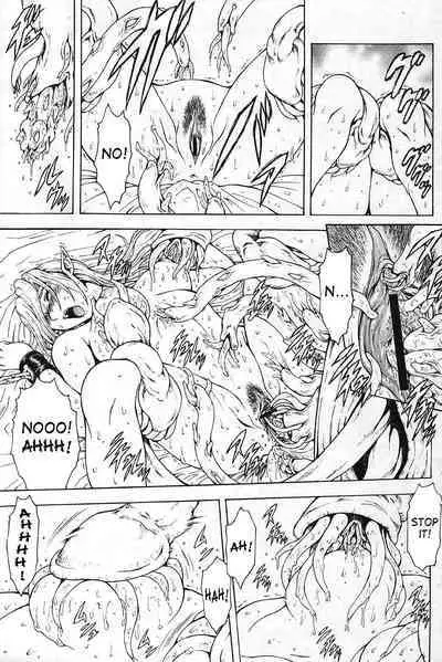 Ginryuu no Reimei | Dawn of the Silver Dragon