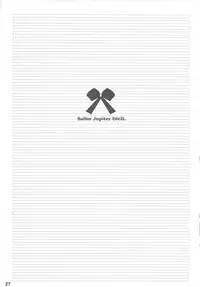 [DANGEROUS THOUGHTS] MaDArtistSSailoRMooN (Bishoujo Senshi Sailor Moon)